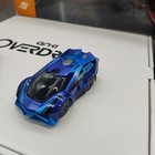 Anki Overdrive Starter Kit 