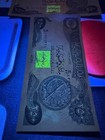 Authentic Iraqi Dinar Currency  10 X 250 Banknote Uncirculated  Iqd Series 2003