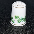 Vintage Thimble  Advertising Heinz s Pickles Gold Trim