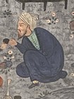 Antique Mid East Persian Style Miniature Painting Calligraphy Golestan Saadi