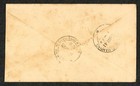 Burma To India 1941 Circulated Cover World War Ii Era Sirukodalpatti Cancel