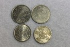 Set Of 4 Coins From Saudi Arabia