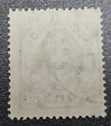 Stamp Germany Danzig Gdansk Dm 25 Pfennig 1922 Mi  Nr  5          39595-7 