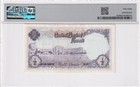 Pmg Kuwait 1 2 Dinar 1968 P-7b Aunc 58