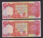 4x 25000 New Iraqi Iraq Dinars  100000 New- Authentic Iqd  P 96