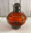 Vintage Lantern Nautical Ship Boat Oil Lamp Light Atq Brass Maritime Red