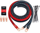 Sky High Car Audio E-series 1 0 Big 3 Upgrade Red black Electrical Wiring Kit