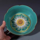 Chinese Qing Yongzheng Green Enamel Porcelain Cabbage Pattern Bowl 7 5 Inch