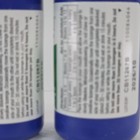 Habitrol Nicotine Polacrilex Lozenges 2mg Mint Stop Smoking Aid 48 Count 10 2026