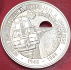 1988 Albania  50 Leke 5 Oz Silver First Railroad Commemorative