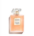 Chanel Coco Mademoiselle L eau Priv  e Eau Pour La Nuit Spray 3 4 Oz  100ml
