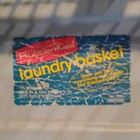 Rubbermaid 1 5 Bushel Plastic Laundry Basket W  Handles Blue white Mpn 1944