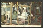 Kuala Kangsar Weaving Fabric Perak Kaulfuss Malaysia Singapore Stamp Perfin 1905