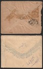  bl  Pakistan Postal Stationery Envelope To India X 5 Different  5 