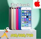 New-sealed Apple Ipod Touch 7th Generation  256gb  All Colors- Fast Shipping Lot