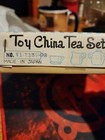 Vintage Toy China Tea Set Made In Japan With Box 9 Pieces Child s Tea Party