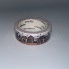 The Coffee Monsterz Co An Autumnal Neighbourhood 15mm Washi