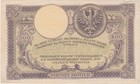 Poland 500 Zlotych 1919 Vf