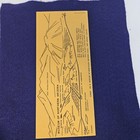 Vintage 1967 Museum Of Northern Arizona Membership Brochure Rare