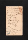 1875 Liberty Postal Card Fancy Cross Cancel City Delivery Ny Postmark  Z52