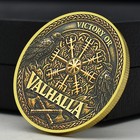 Viking Warrior Commemorative Coin Valhalla Metal Souvenir Norse Mythology Gift