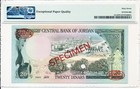 Central Bank Jordan 20 Dinars 1977 Specimen Pmg  67epq