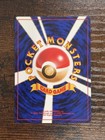 Charmeleon No  005  Japanese Pokemon Base Set 1996 Vintage Old Back Nm