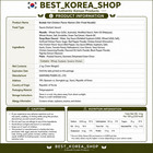 Samyang Buldak Hot Chicken Sauce 2kg Bulk Size Original Korean Spicy Hot Sauce