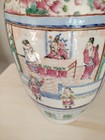Chinese Antique Famille Rose Porcelain Vase With Flower Pattern 13  Butterfly 