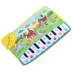 Baby Music Mat Children Crawling Piano Carpet Educational Musical Toy Kids Gift