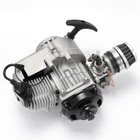 49cc 2 Stroke Engine Motor Pull Start Parts For Pocket Bike Mini Dirt Bike Atv