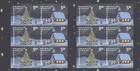 Greenland 2003 Christmas Vf Mnh Complete Booklet