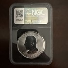 2025 Canada Maple Leaf Silver Coin S  5          Ngc Ms69 - Limited Gsn Black Core 