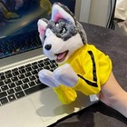 Kung Fu Action Husky Hand Puppet - Soundable Plush Toy For Kids    Playtime 