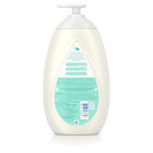 Johnson s Cottontouch Newborn Baby Face And Body Lotion  Hypoallergenic Moistur