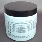 Philosophy Snow Angel Glazed Body Souffle   Jumbo Size 16oz 480ml   New   Sealed