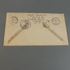 Alaska Highway Whitehorse  Yukon 1944 Cover