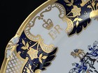 1953 Royal Crown Derby Armorial Queen Elizabeth Erii Cipher Grocers Coat Of Arms