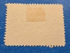 Venezuela Stamp  Scott 139 Used
