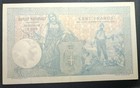 Serbia  -100 Dinara 1905 Xf 