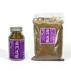 Sumantra Agarwood Aloeswood Pure Powder 300g - Stronger Level