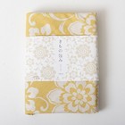 Furoshiki Kimono Wrap Flower Arabesque  mustard  Furoshiki 145cm 100 Cotton Eco
