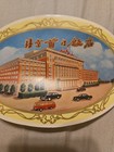 Vintage Chinese Hotel Luggage Label Sticker