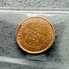 1872 Obverse 1 Newfoundland  2 Canada Gold Iccs Au 50
