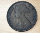 1873 Newfoundland 1 Cent