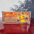 Pok  mon Poncho Pikachu Promo kanazawa Box Acrylic Display Case  Magnetic