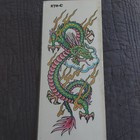 Vintage Tattoo Flash Lot  8  Laminated Shop Used Dragon Sheets 1990s Designs