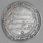 Silver Islamic Coin Madinat Al-salam Baghdad Iraq Abbasid Dirham Al-mahdi 160 Ah