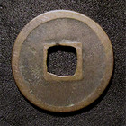China-tang Dynasty-618-907 Ad-bronze  1 Cash   kai Yuan Tong Bao - Scj 312  Tek3