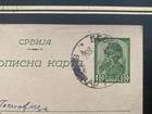 Serbia Wwii German Occupation 1944 Postal Card Censor Beograd Letter Content